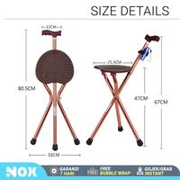 Gambar 2 in 1 Tongkat jalan dengan kursi duduk walking stick cane with seat dari NOX Indonesia. undefined 3 Tokopedia
