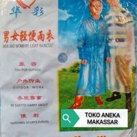 Gambar JAS HUJAN SEKALI PAKAI PLASTIK dari Toko Aneka Makassar undefined 1 Tokopedia