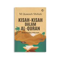 Gambar Buku Kisah-Kisah Dalam Al-Quran: Makna dan Hikmah dari Lentera Hati Store undefined 1 Tokopedia