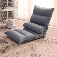 Gambar Kursi Dudukan Lesehan Lipat Sofa Santai Tempat Duduk Ruang Tamu Balkon dari ARlNSUY undefined 1 Tokopedia