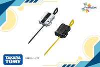 Gambar Beyblade X UX-04 Battle Entry Set U Takara Tomy dari FrancDel undefined 5 Tokopedia