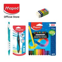 Gambar Donasi Paket Maped Alat Tulis Sekolah Lengkap - Paket 50 dari Maped Store undefined 1 Tokopedia