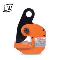 Gambar KLEM BESI / LIFTING CLAMP HOOK HORIZONTAL 10 TON HIGH QUALITY dari LW KONSTRUKSI LINGWEI undefined 4 Tokopedia