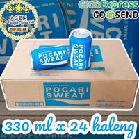 Gambar Pocari Kaleng | Pocari Sweat 330Ml 1 Karton (24 Can) dari canggihcell4 undefined 4 Tokopedia