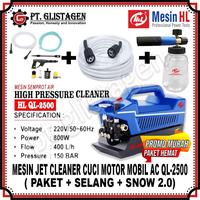 Gambar HL QL-2500 Mesin Cuci Steam Jet Cleaner Motor Mobil AC HL-QL2500 H&L - PAKET KOBER, SELANG 10 METER dari AJTKREKOT undefined 3 Tokopedia