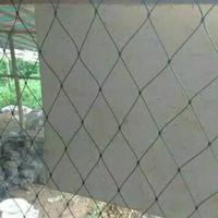 Gambar Jaring Ayam (PANJANG 20-25M X LEBAR 2.5 METER)Jaring Pagar Ayam Jaring - 1mm, 25m dari Uso Cat undefined 4 Tokopedia