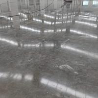 Gambar poles lantai acian semen tlp 085210916339 dari sihab poles marmer undefined 2 Tokopedia