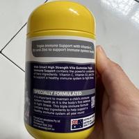 Gambar Natures Way Kids Smart Vita Gummies High Strength Triple Immune 50 Gum dari Gaby Gallery undefined 3 Tokopedia