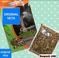 Gambar SNEAKY MIXTURE COLOMBINE VERSELE LAGA 1 KG MAKANAN BURUNG MERPATI dari Original Veta undefined 1 Tokopedia