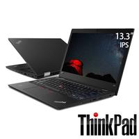 Gambar Laptop Lenovo Thinkpad Yoga L380 L390 Core i5 8TH 8GB/1TB  Tas/Mouse - L380 i5, 8GB/256GB dari STAR JAYA ELECTRONIC undefined 3 Tokopedia
