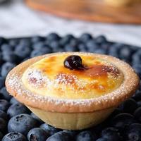 Gambar New Hokkaido Cheese Tart / Kue / Snack / Hampers Best Seller Lebaran - oreo dari pasarlaku undefined 1 Tokopedia