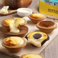 Gambar New Hokkaido Cheese Tart / Kue / Snack / Hampers Best Seller Lebaran - oreo dari pasarlaku undefined 2 Tokopedia