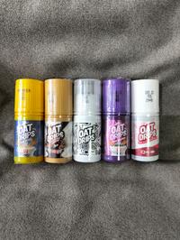 Gambar Liquid Oat Drips Series PF 30ml Cukai - Raisin Oat V7 dari Vapebay Bekasi undefined 1 Tokopedia