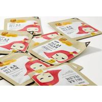 Gambar Yadah Moisturizing Mask dari AllYouWant99 undefined 2 Tokopedia