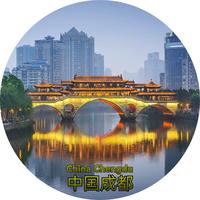 Gambar souvenir chengdu china cheng du dari Pietro golicelli undefined 3 Tokopedia