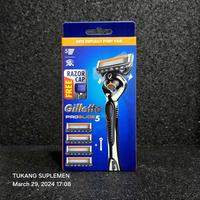 Gambar Gillette Fusion Proglide 5 Proglide5 1 Gagang 4 Cardridge + Razor Cap dari Tukang Suplemen undefined 1 Tokopedia