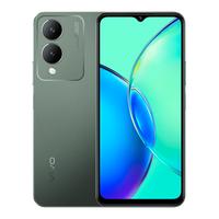 Gambar HANDPHONE VIVO Y17S RAM 4/128 GB dan BONUS SETIAP PEMBELIAN HANDPHONE dari Mcellkupang undefined 3 Tokopedia