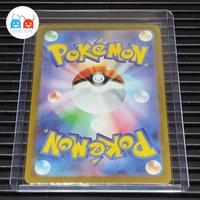 Gambar CHARIZARD EX SR 151 JPN Kartu Pokemon no base sar vmax chr psa hr gx v dari adoeToys undefined 2 Tokopedia
