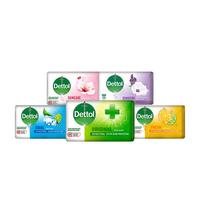 Gambar Mederma 10gr Free Dettol Soap dari combipharid undefined 3 Tokopedia