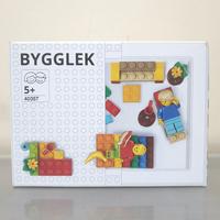 Gambar LEGO IKE* Byg*lek 40357 Brick Set dari Gaga Sale undefined 1 Tokopedia