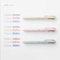 Gambar Pentel Calme 3C 3 Colors Monochromatic Silent Ballpoint Ink Multi Pen 0.35mm by Issey Miyake Noise Reduced Pen - Beige dari Ink Story undefined 2 Tokopedia