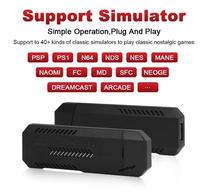 Gambar 4k Game Stick Gen 2 X2 Plus Wireless Gamepad HDMI TV Retro Video Game Console - 64GB dari Retro Phynix Store undefined 3 Tokopedia