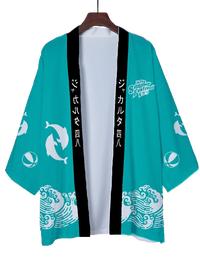 Gambar Kimono cardigan yukata jkt48 biru muda summer fest pria xs s m l xl 2l 3l 4l 5l - S dari PremiumCaseINDO undefined 3 Tokopedia