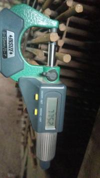 Gambar Besi WIREMESH M8 540 x 210 dari Rumah Cantik Impian undefined 1 Tokopedia