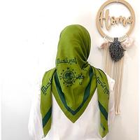 Gambar Hijab segi empat MUSLIMAT NU HIJAU MUDA voal great A sublime digital printing dari BOSS.hijab123. undefined 3 Tokopedia