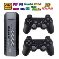 Gambar 4k Game Stick Gen 2 X2 Plus Wireless Gamepad HDMI TV Retro Video Game Console - 64GB dari Retro Phynix Store undefined 2 Tokopedia