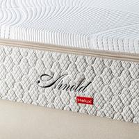 Gambar Springbed Latex Arnold One by Helux Beds - FULLSET - 100x200 dari Helux Beds undefined 2 Tokopedia