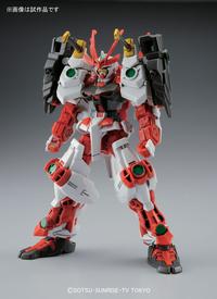 Gambar HGBF Sengoku Astray WM 61846 HG 1/144 Model Kit dari Thunder Toys Indonesia undefined 5 Tokopedia
