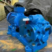 Gambar Gear Pump ROTOR RK.663 Pompa Oli Solar + Motor 11kw 15Hp 380v dari Power sentral tools undefined 2 Tokopedia