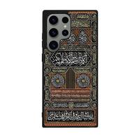 Gambar Casing Case Custom Samsung S24 S23 S22 S21 S20 Ultra Plus FE Phone Kiswah Kabah Hardcase S5 - S24 Ultra dari Barang-Custom undefined 1 Tokopedia