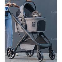 Gambar Foldable Stroller Anjing Kucing Pet Carrier Dog Cat Kereta Dorong dari yabbadabbadoo.indonesia undefined 2 Tokopedia