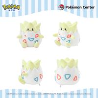 Gambar ORIGINAL Pokemon Center Plush Togepi Marill Whismur Charjabug Boneka - Togepi dari Irene Toys & Hobbies undefined 2 Tokopedia