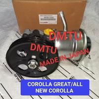 Gambar POMPA POWER STEERING COROLLA GREAT, COROLLA ALL NEW,NEW COROLLA dari DMTU undefined 1 Tokopedia