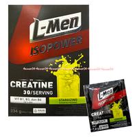 Gambar L-men Isopower 234gr Stargizing Starfruitgizing Creatine 3G Minuman dari dzworld2 undefined 1 Tokopedia