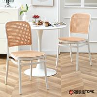 Gambar Kursi Makan cafe rotan sintetis kursi teras plastik anyaman - LEVIE - WHITE dari Qbig Store undefined 5 Tokopedia