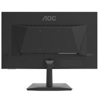 Gambar Monitor Gaming LED AOC 24G15N 24" FHD 1080p HDR10 180Hz 1ms VESA dari PT. MMG undefined 4 Tokopedia