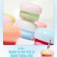 Gambar COLORGRAM Tin Tin Dory Lip Mushroom Pot | Lip balm Color 8 shades - 07 Too much Flo dari Authentic Girls Stuff undefined 5 Tokopedia
