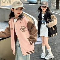 Gambar Baseball Jaket Anak Perempuan Laki Umur Usia 1 2 3 4 5 6 7 8 9 10 11 12 13 14 15 16 17 18 Tahun Bulan Remaja Tanggung Model Korean Style OOTD Outfit Kekinian Remaja Dewasa Custom Size Motif Sablon Gambar Mix Kombinasi Warna Full Color Kece By Lucky Kids - Hitam - Beige, 02 (± 1 th) dari Barry El undefined 1 Tokopedia