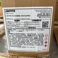 Gambar ST Loctite 515 import 300ml dari Ganda Store02 ID undefined 2 Tokopedia