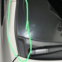 Gambar Seal fender samping-cover penutup samping kaca depan innova reborn ORI - Sisi kiri dari JABA MOTOR Toyota undefined 1 Tokopedia