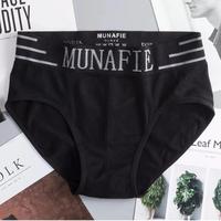 Gambar Celana dalam boxer pria celana dalam pria munafie Free Size (Cocok 45k - Hitam dari ryocelll undefined 1 Tokopedia