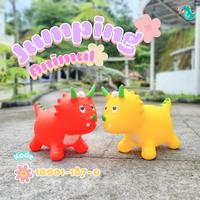 Gambar Mainan anak jumping animal binatang karet - Orange dari Dinotoys.ungaran undefined 2 Tokopedia