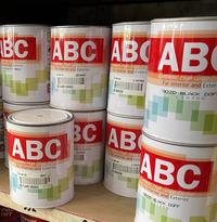 Gambar Cat Synthetic Enamel ABC 1 KG / Cat Minyak Kayu & Besi Murah! - 969 Medm YELLOW dari Karya Agung Sulawesi undefined 4 Tokopedia