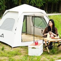 Gambar Tenda Camping Outdoor Double Layer Lipat Otomatis Kapasitas Besar 8 Orang - S(3-4orang) dari Oxahomes undefined 2 Tokopedia