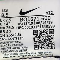Gambar Sepatu Running Nike Odyssey React 2 Shield dari ZonaMuhtiar19 undefined 5 Tokopedia