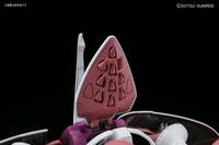 Gambar 1/144 HGUC Qubeley - Gundam - Model Kit - Zeta dari Bagus House undefined 4 Tokopedia